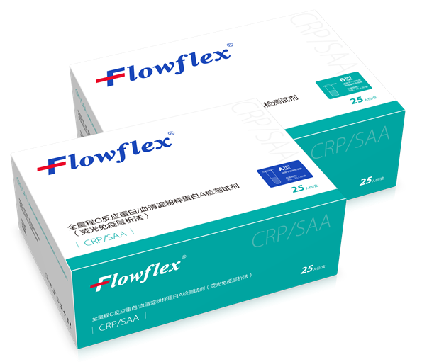 CRP��SAA(595).png