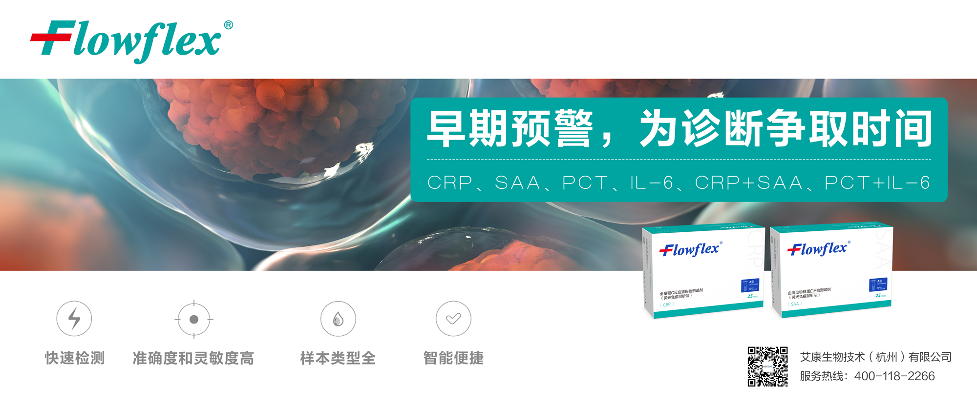 Ñ×֢ϵÁÐFIA.png Ñ×֢ϵÁÐFIA.png