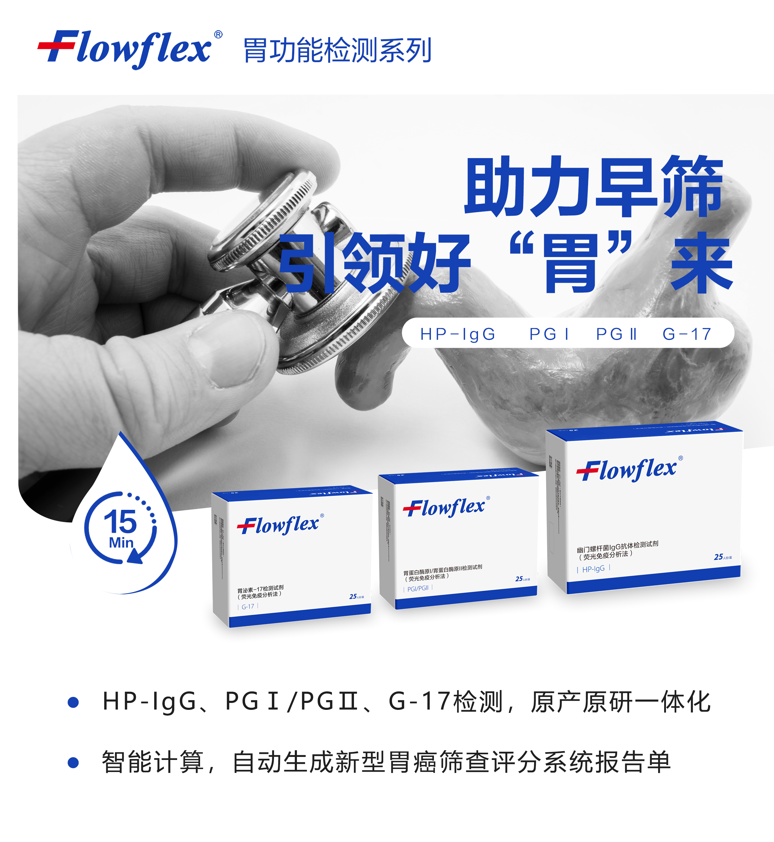 θ¹¦ÄÜÌùƬ¹ã¸æ.png θ¹¦ÄÜÌùƬ¹ã¸æ.png